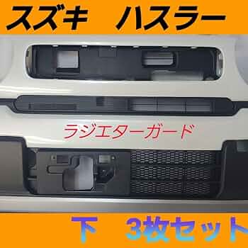カエデ君オルテガ柄ハスラーラージボード　NO.18 カエデ君様専用オルテガ柄ハスラーラージボード NO.18 - メルカリ