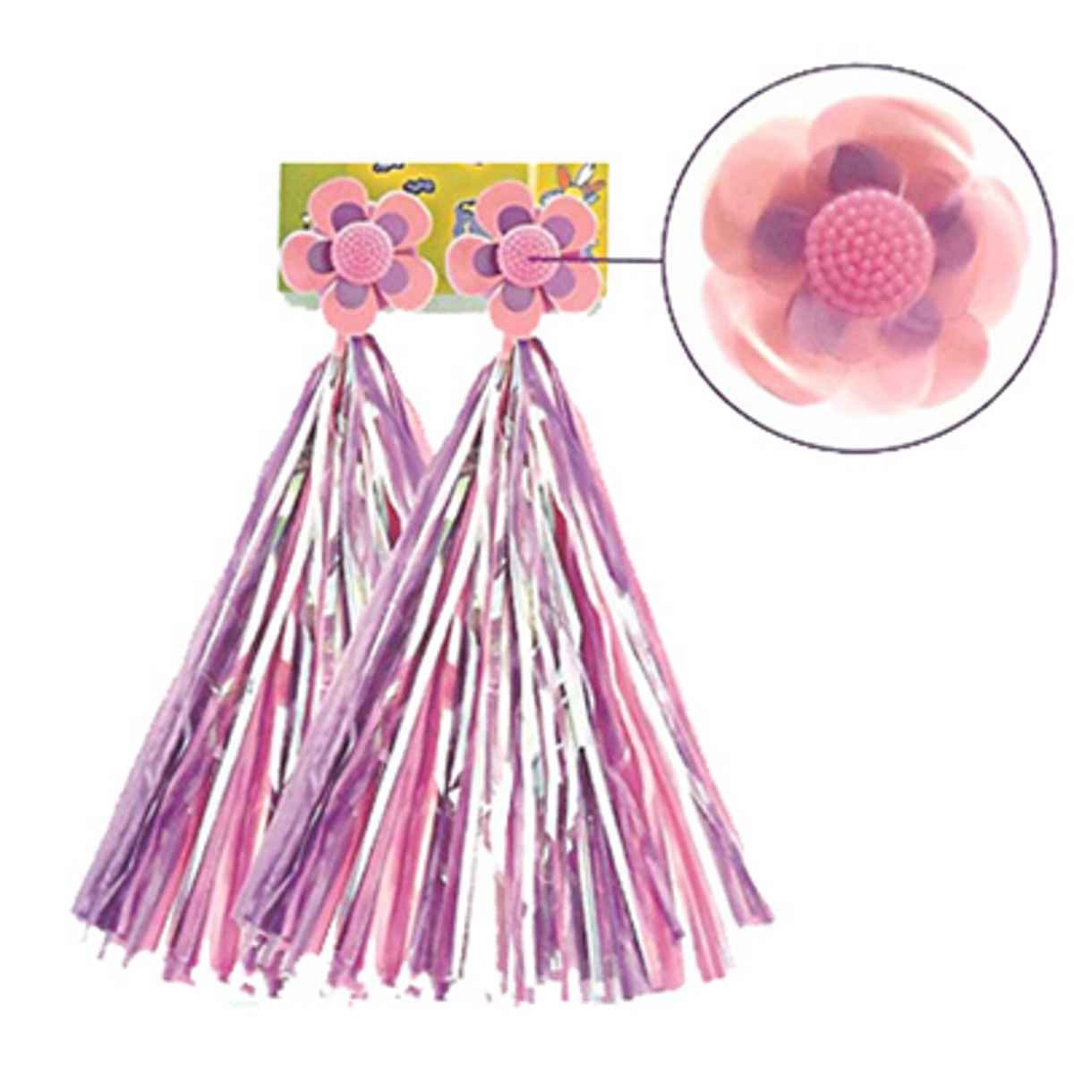 SunliteSTREAMERS WINDMILLS PK/PU