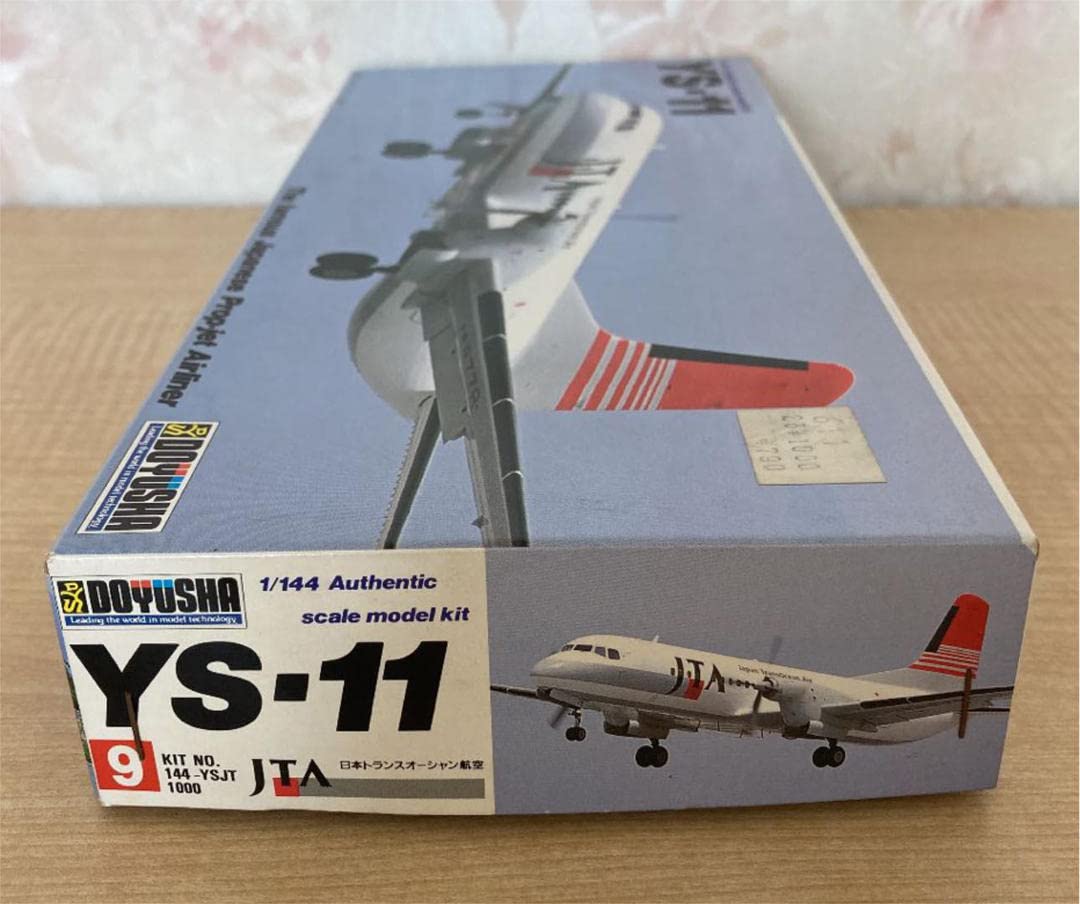 Amazon | 童友社 YS-11 JTA 日本トランスオーシャン プラモデル
