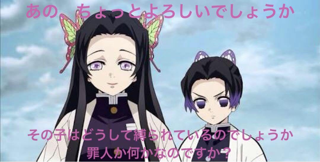 胡蝶三姉妹の夕べ Amazon.co.jp: 胡蝶三姉妹の夕べSPセット フィギュア3体&クリア