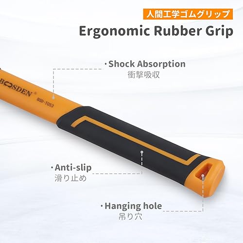 Miniatura 39 de BOOSDEN Juego de mazos de goma, paquete de 3 unidades de 10 onzas, 20 onzas y 36 onzas, con gancho, cabeza sólida y mango de agarre ergonómico