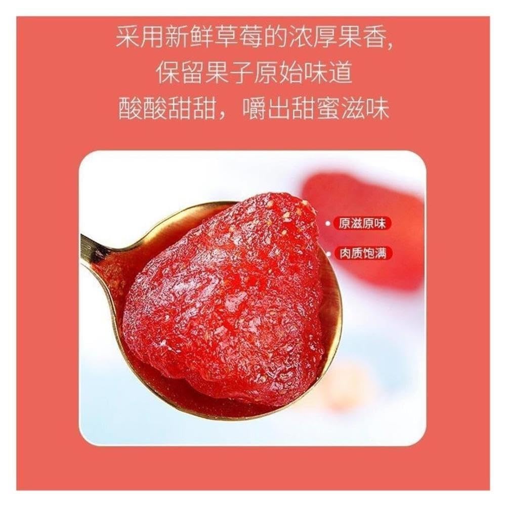 Fresas secas (500 g) – Frutas confitadas Snack listo for comer for los antojos