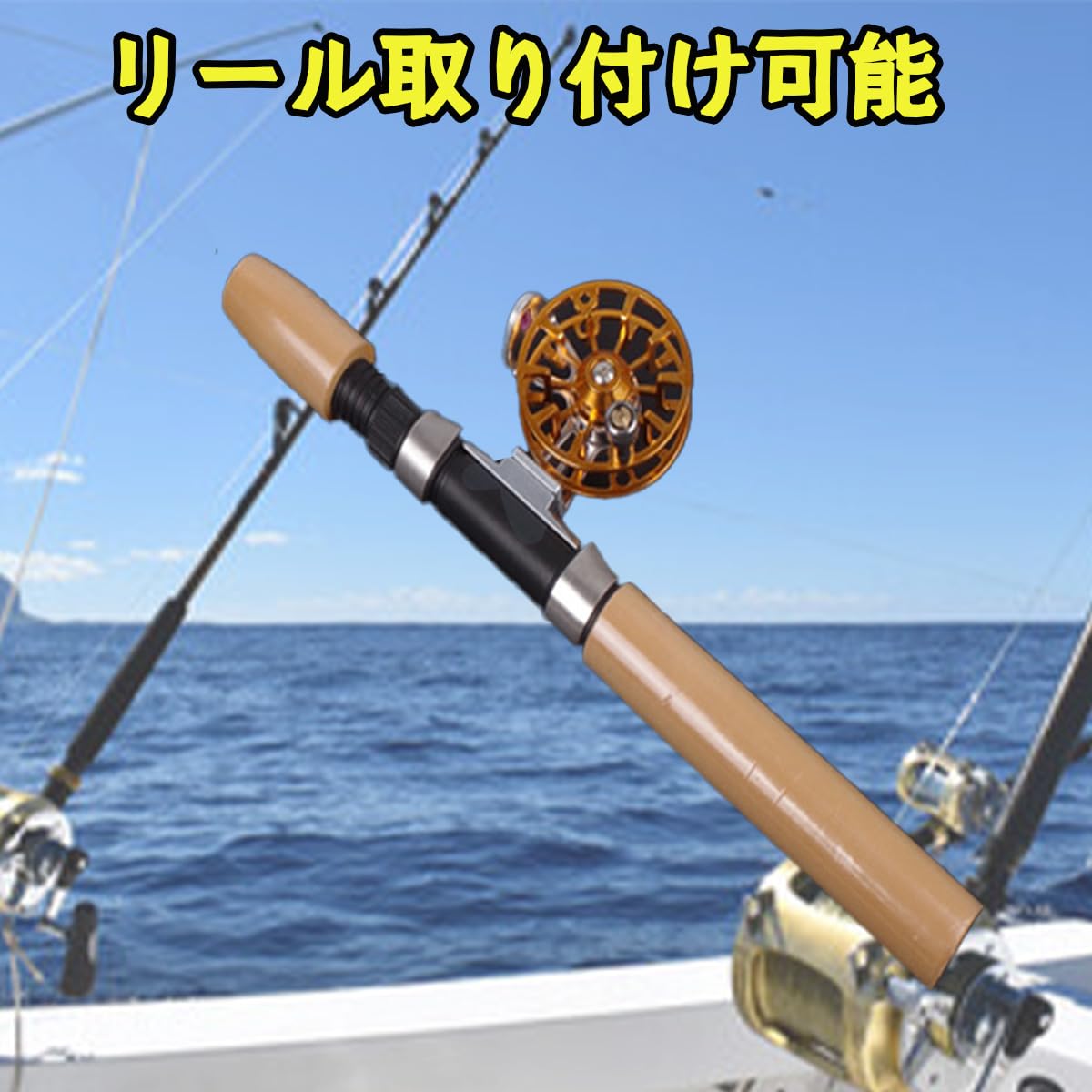 Amazon | FJmark 釣り竿 釣竿 コンパクト モバイル ロッド 75cm