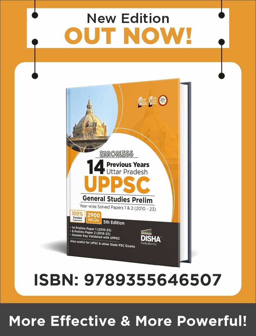 Errorless 13 Years Uttar Pradesh UPPSC General Studies Prelim Papers 1 & 2 Solved Papers (2010 - 22) 4th Edition 1