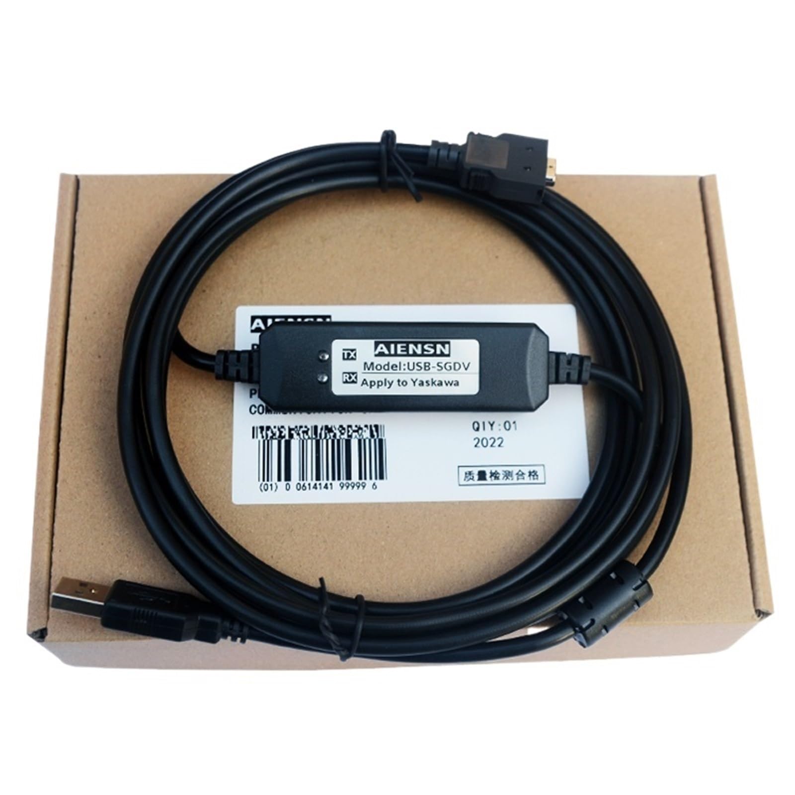 Câble CN3 USB pour transférer les paramètres et données de servomoteur - 2