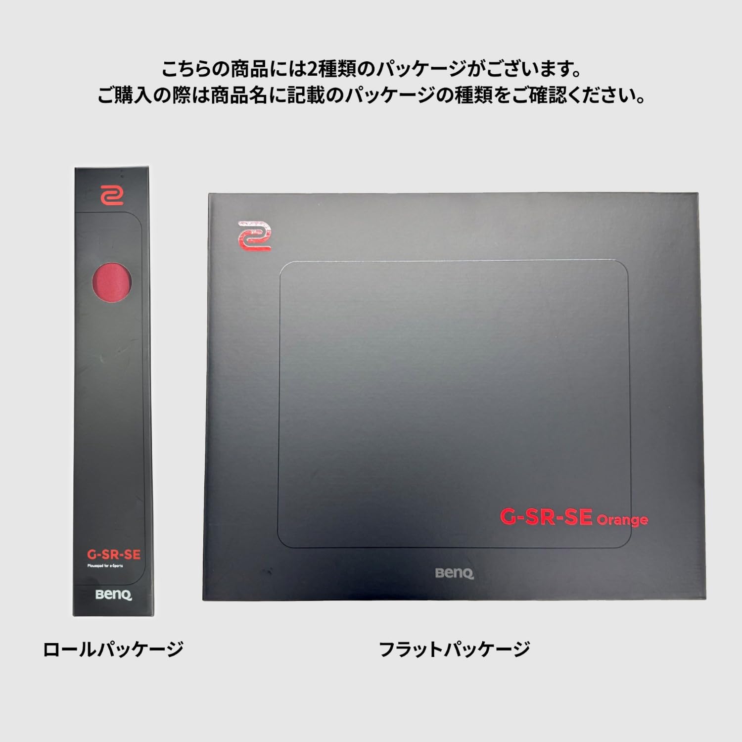 Amazon.co.jp: BenQ ZOWIE ゲーミングマウスパッド G-SR III 布製/滑り