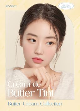 dasique Cream de butter Tint #02 Salted Butter I Vegan, Cruelty-free I A Creamy Matte Finish