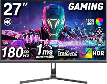 cocopar モニター 27インチ Amazon.co.jp: 【期間限定3倍ポイント】cocopar モニター 27