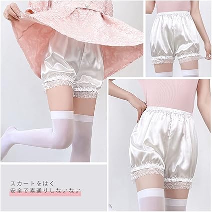 【未使用・送料無料】根付け かぼちゃパンツ 2005年 ドット ピンク 楽天市場】かぼちゃパンツ ピンクの通販