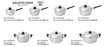 Amazon.co.jp: パール金属 両手鍋 22cm アルミ製 ガス火専用