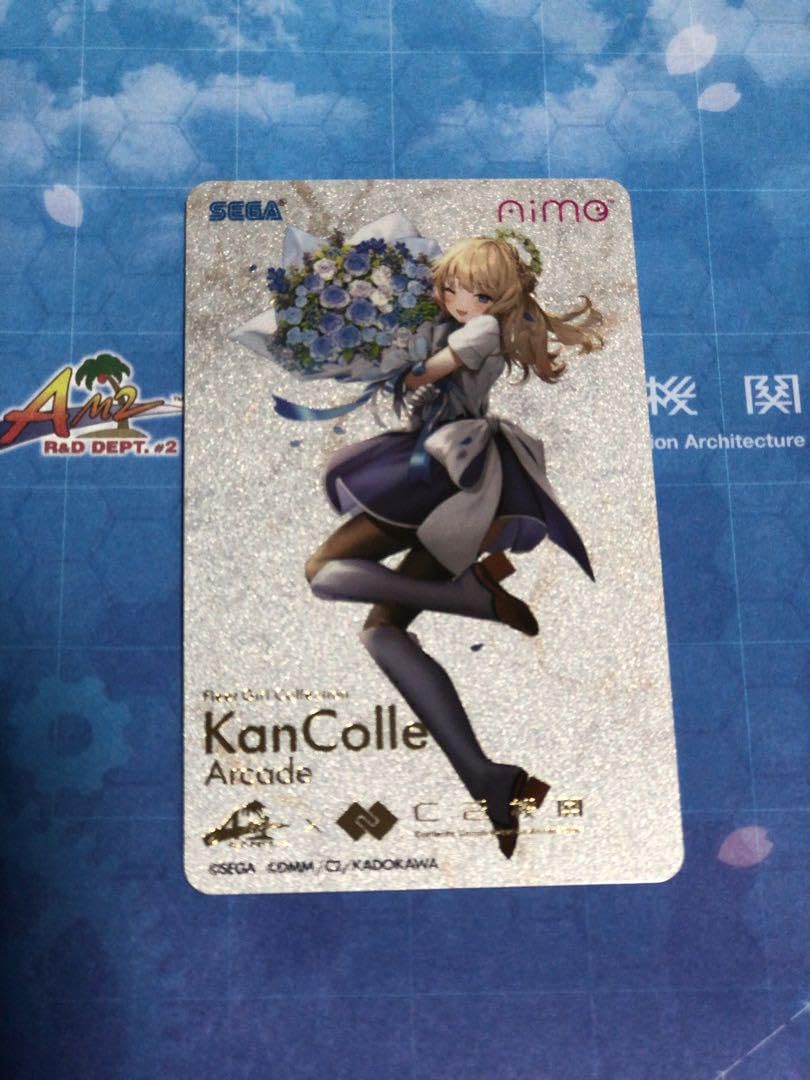 Amazon.co.jp: 艦これアーケード レンジャーaimeカード : おもちゃ