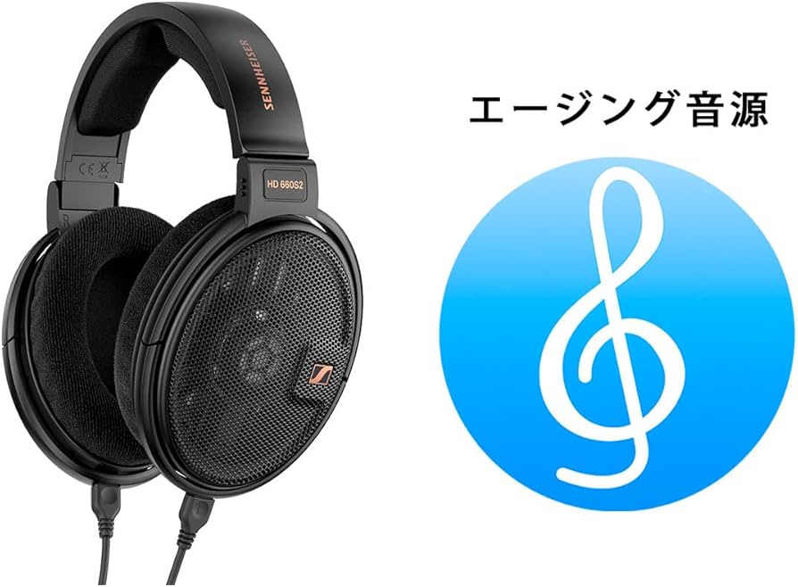 Amazon.co.jp: ゼンハイザー (Sennheiser) ヘッドホン 有線 HD 660S2 +