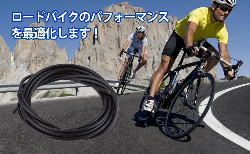 Amazon.co.jp: 自転車シフトケーブル シフトワイヤー ロードバイク交換