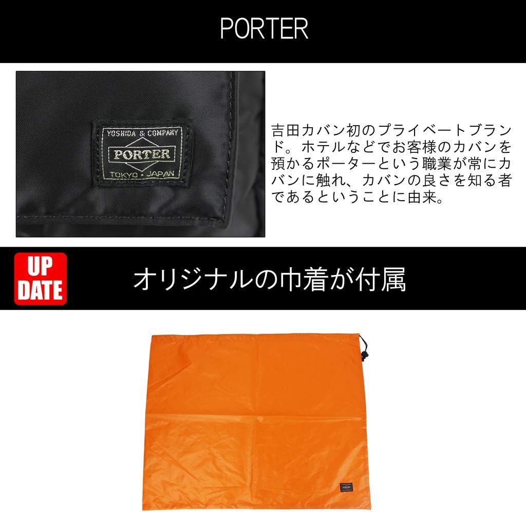Porter 622-67954 Tanker 2-Way Garment Bag
