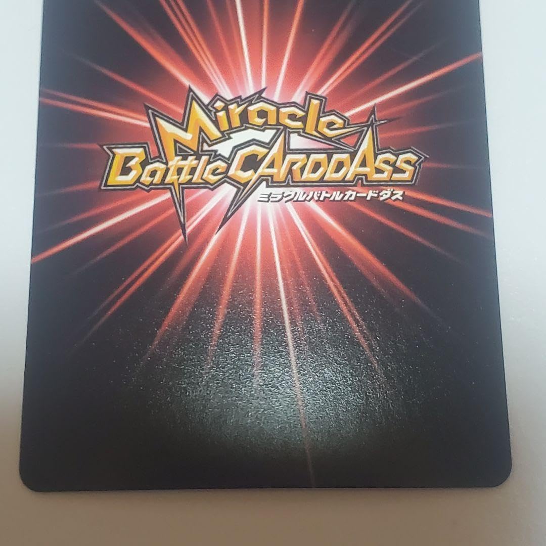 【POP3】 PSA10 ミラクルバトルカードダス ハンターハンター　クラピカ ミラクルバトルカードダス ハンター×ハンター クラピカ 癒す親指