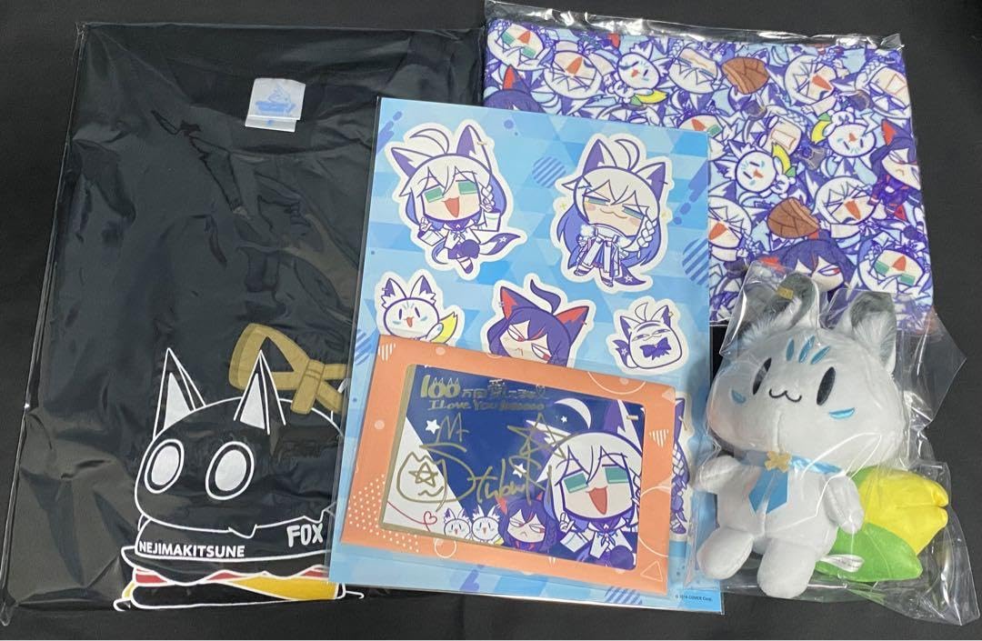 Amazon.co.jp: 白上フブキ 誕生日記念2022 誕生日記念フルセット ver 