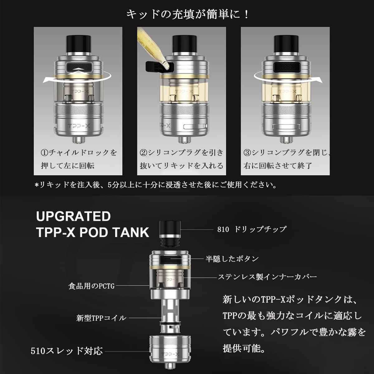Amazon | 電子タバコ VOOPOO DRAG3 TPP-X KITブープー ドラッグ3 TPPX 