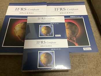 【新品未開封】アビタス IFRS 国際会計基準検定 講義用テキスト アビタス IFRS 国際会計基準検定 講義用テキストMCカード 上下