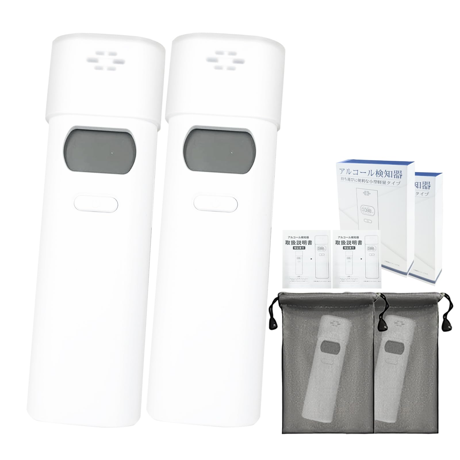 Amazon | 簡単測定 アルコールチェッカー 2025年企業採用モデル 高精度