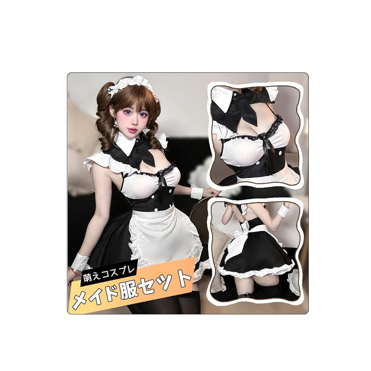 [Sekuee] メイド服 コスプレ セクシー エッチ 胸あき 過激 袖なし コスチューム ベビードール レディース ハロウィン 衣装 かわいい 人気 萌え 撮影 6点セット