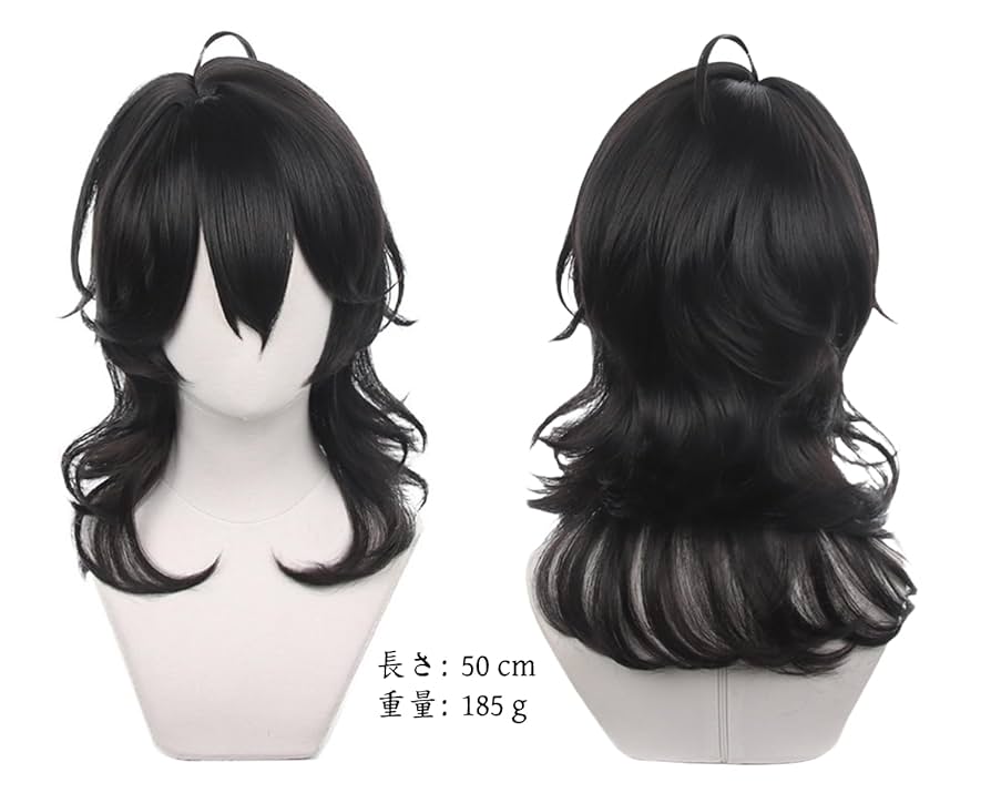 Amazon.co.jp: Akixen あんさんぶるスターズ 朔間 零 さくま