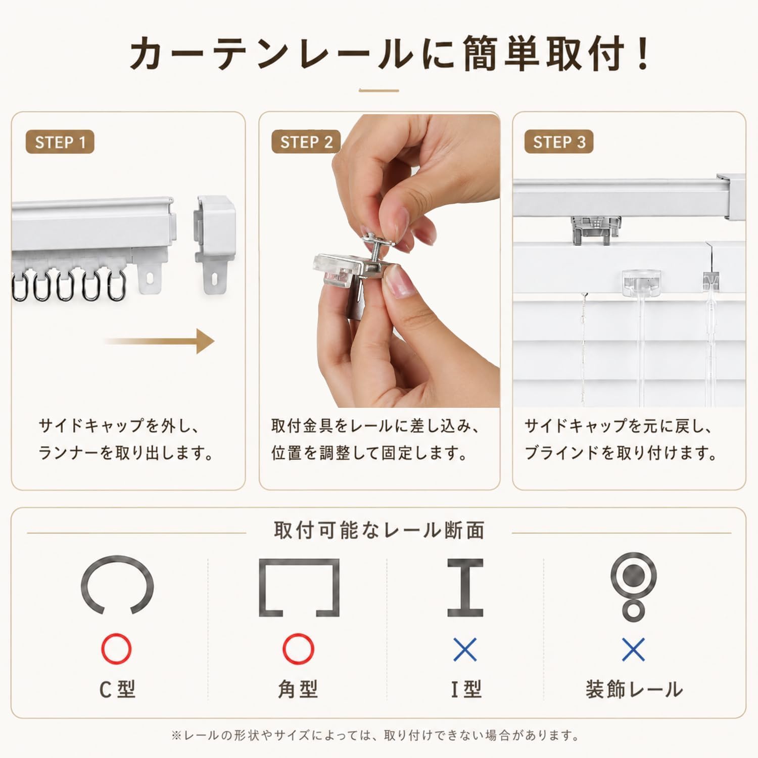 Amazon｜Grandekor アルミブラインド オーダーメイド ブラインド
