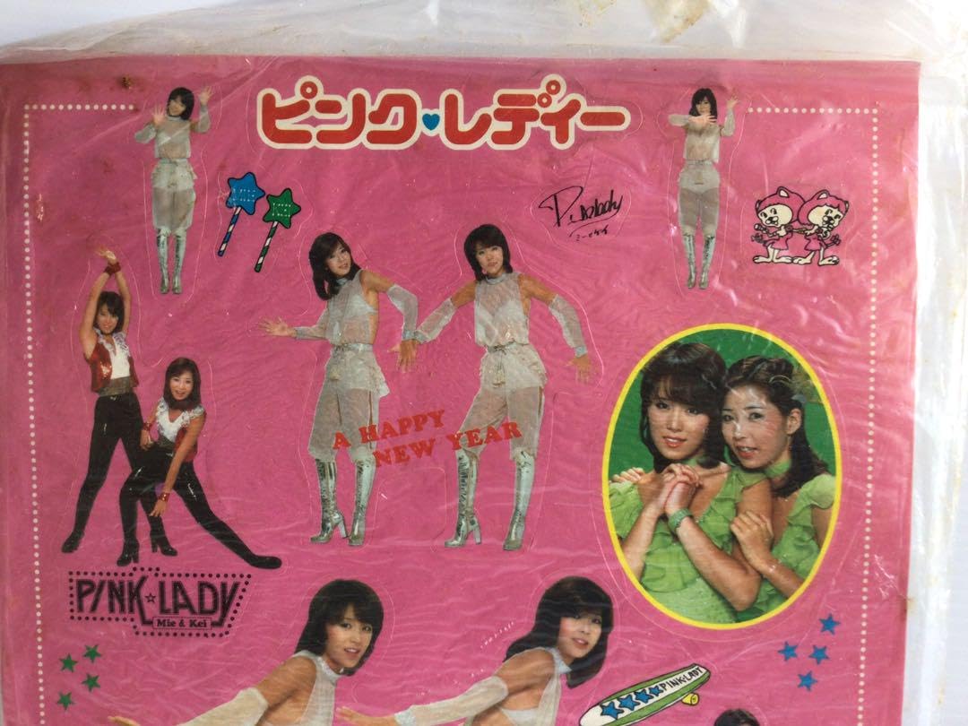 Amazon.co.jp: 1978年 ピンクレディー 透明人間 昭和アイドル