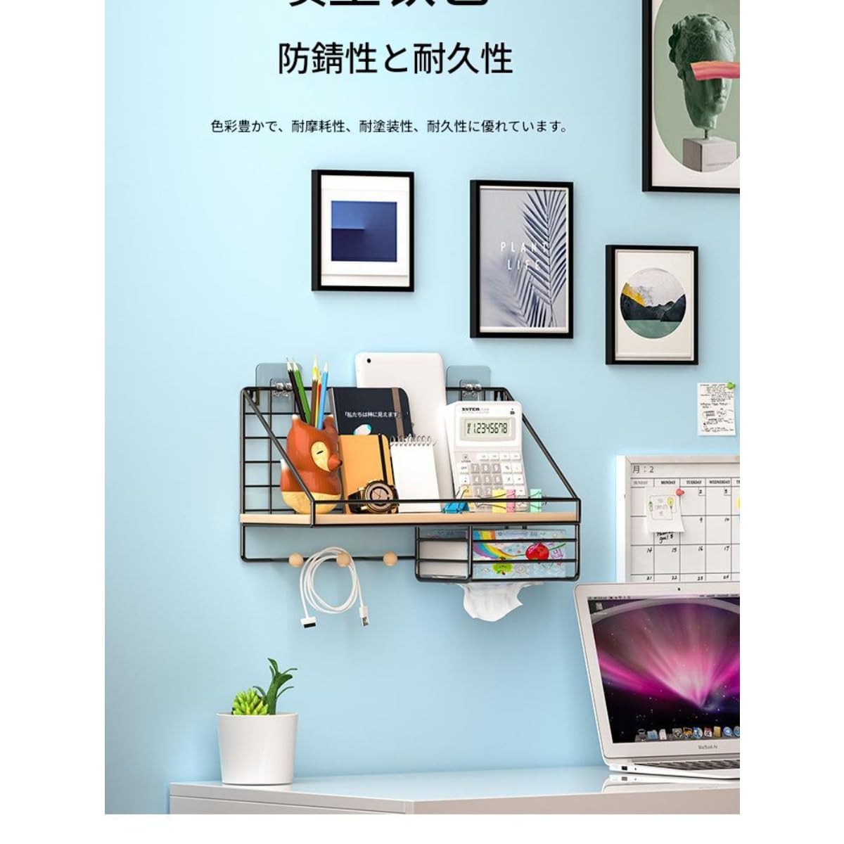 Amazon｜Quirix ウォールシェルフ フック付き 壁を傷つけない ウォール