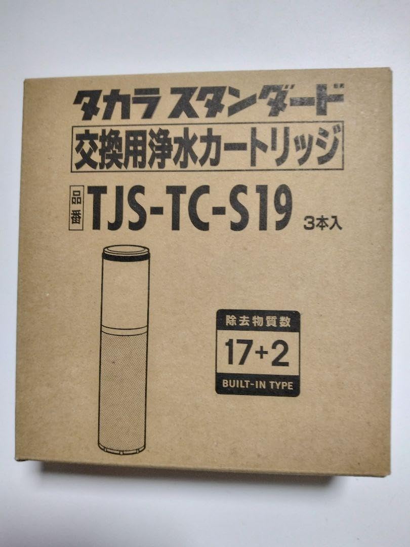 1980's 非売品 ノベルティ グレンモーレンジ 10年 パブミラー 2025年