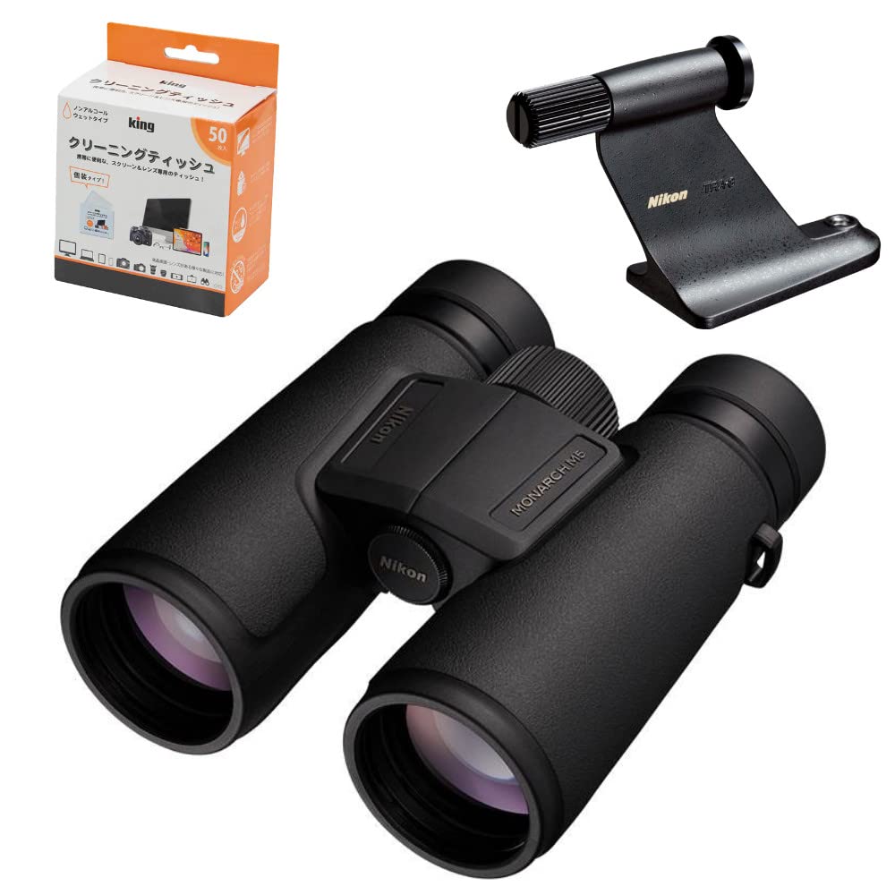 Amazon | Nikon ニコン 双眼鏡 MONARCH M5 ＆三脚アダプター 