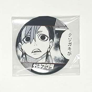 61RhAky3deL._AC_UF350,