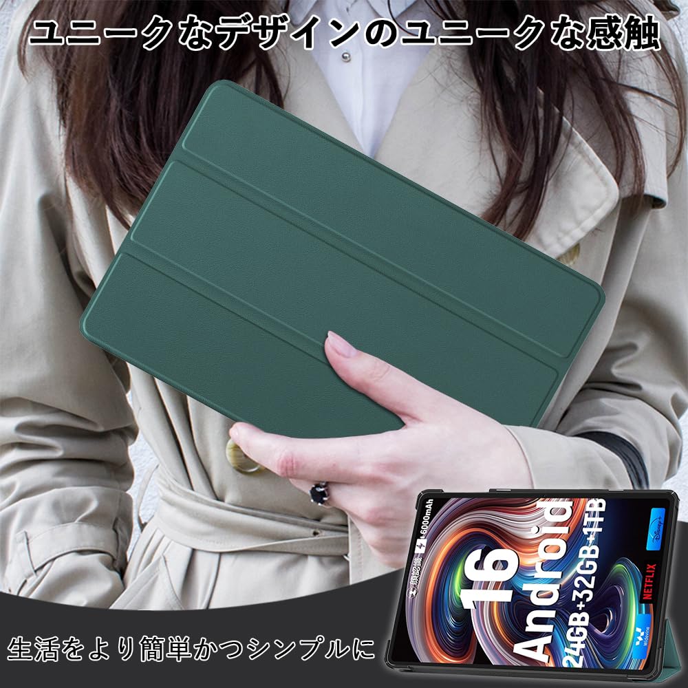 Amazon.co.jp: For HiGrace HGCKB1004S/KB1004S 専用ケース HiGrace