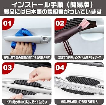 Amazon.co.jp: Magi's Gift 2024年 New 大型 ドアハンドルプロテクター Amazon.co.jp: Magi's Gift 2024年 New 大型 ドアハンドルプロテクター