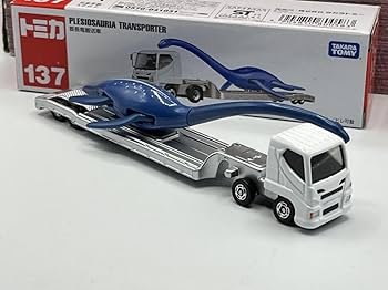 Amazon | トミカ ロングトミカ No.137 首長竜搬送車 恐竜