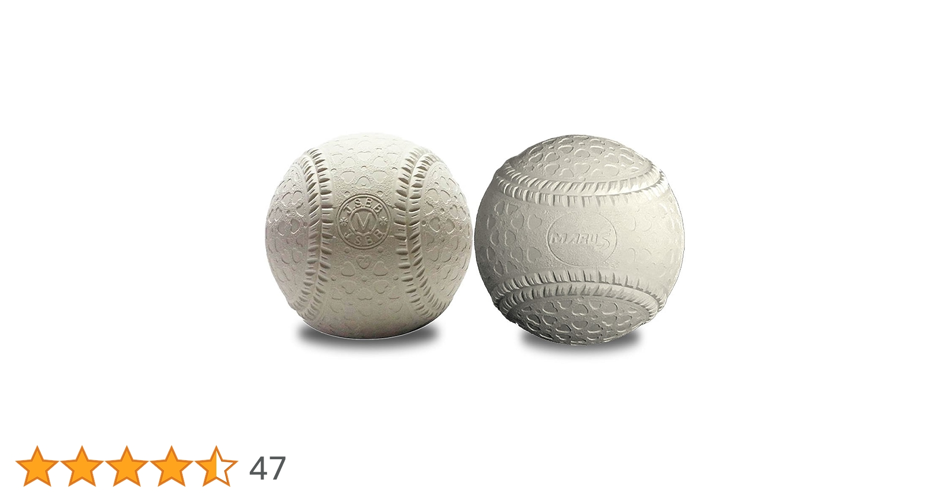 Amazon | ダイワマルエス 軟式 野球 ボール 公認球 M号 (一般・中学生