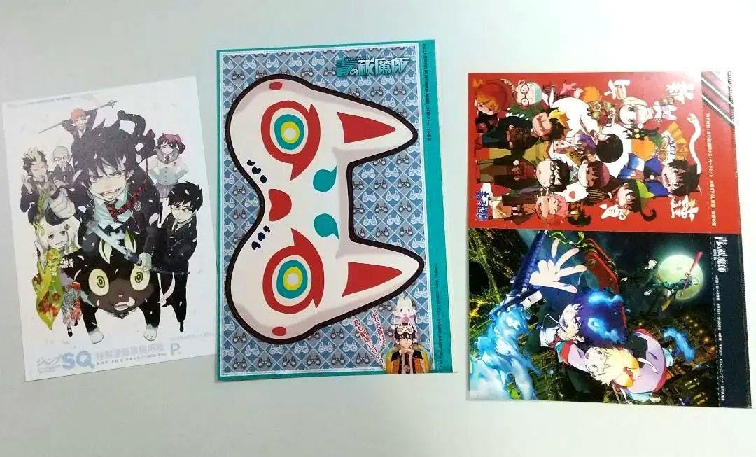 青の祓魔師 キャラクターグッズセット Amazon.co.jp: 青の祓魔師