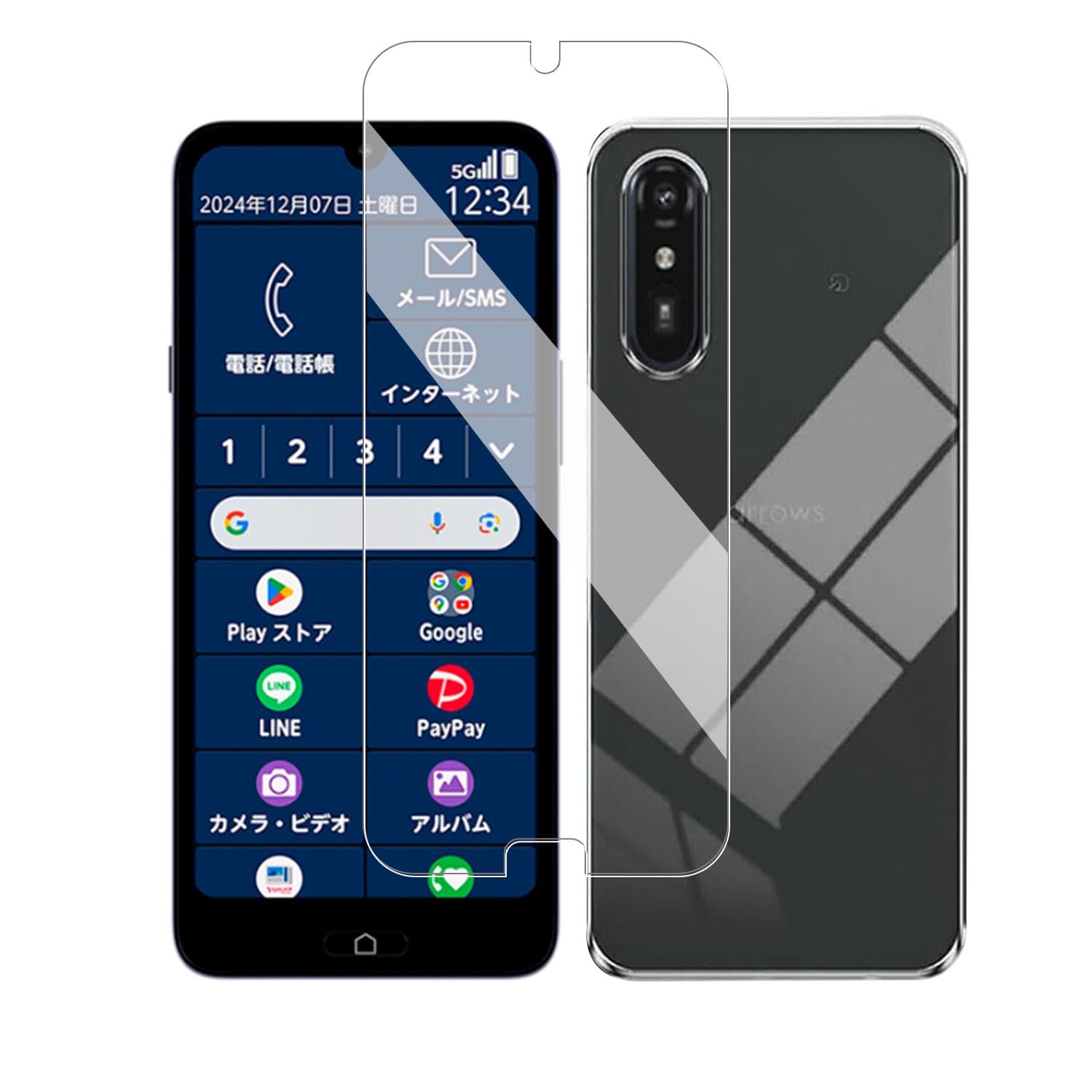 cxybgfv 置き換え可能です【1枚シリコン ケース+ガラスフィルム】らくらくスマートフォン a A401FC/Lite MR01 ガラスフィルム A401FC/Lite MR01 液晶保護フィルム 採用日本製素材旭硝子製 高透過率 薄型 硬度9H 飛散防止処理 A401FC/Lite MR01 用のケース クリア TPU 耐衝撃 落下防止 専用保護 シリコン ケース