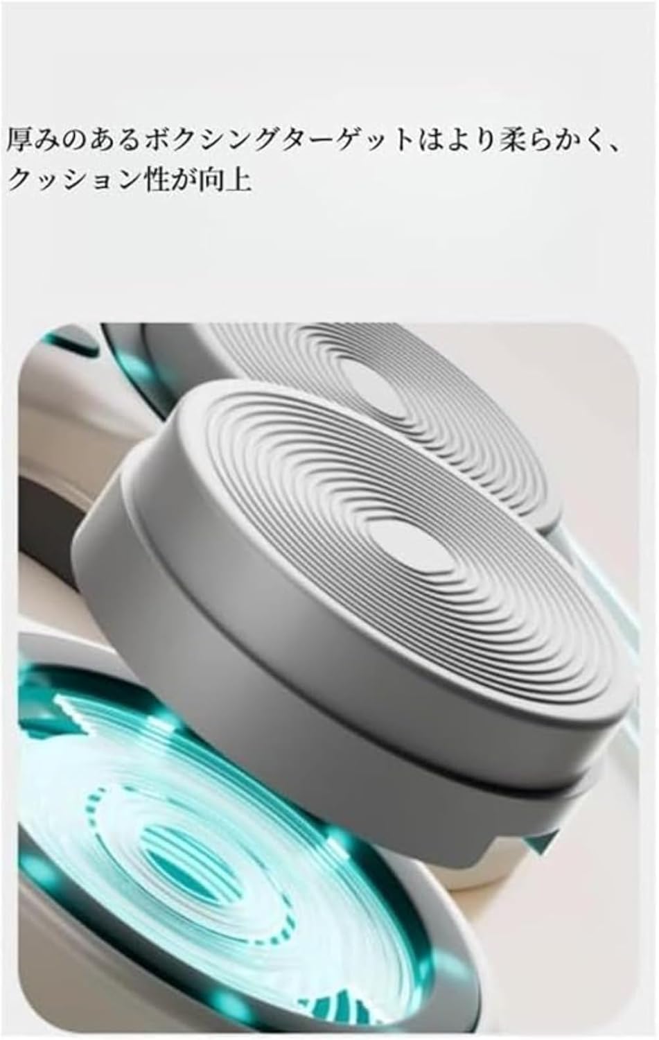 スマートミュージックボクシングマシン 壁掛け式トレーニングバッグ。電動トレーニングライト＆音楽連動で楽しく運動、大人から子供まで使え