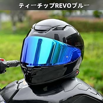 mini SHRED. フルフェイスヘルメット 青 ヘルメット フルフェイス ブルー バイク」の人気商品一覧 | 安い
