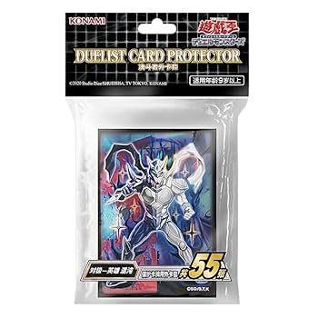 遊戯王WCS2022カオススリーブ46枚 Amazon.co.jp: 【海外限定版】公式スリーブ C・HERO カオス