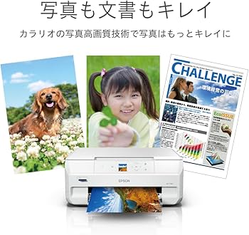 EPSON インクジェットプリンター 本体　EP-716A　 ジャンク EPSON EP-716A A4カラーインクジェット複合機 ホワイト | ヤマダ