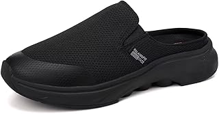 SKY VIEW Men Mules Slippers Casual Clog House Shoes Comfort Slip-On Walking With Indoor Outdoor Anti-Skid Sole