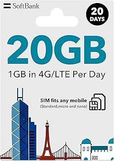 SoftBank Japan Prepaid SIM Card - 20GB Internet Data in 4G/LTE for 20 Days in Japan, 1GB in Every Day, Japan SIM Card for iPhone and Android, Supported Hotspot, 3 in 1 SIM Card - Standard Micro Nano