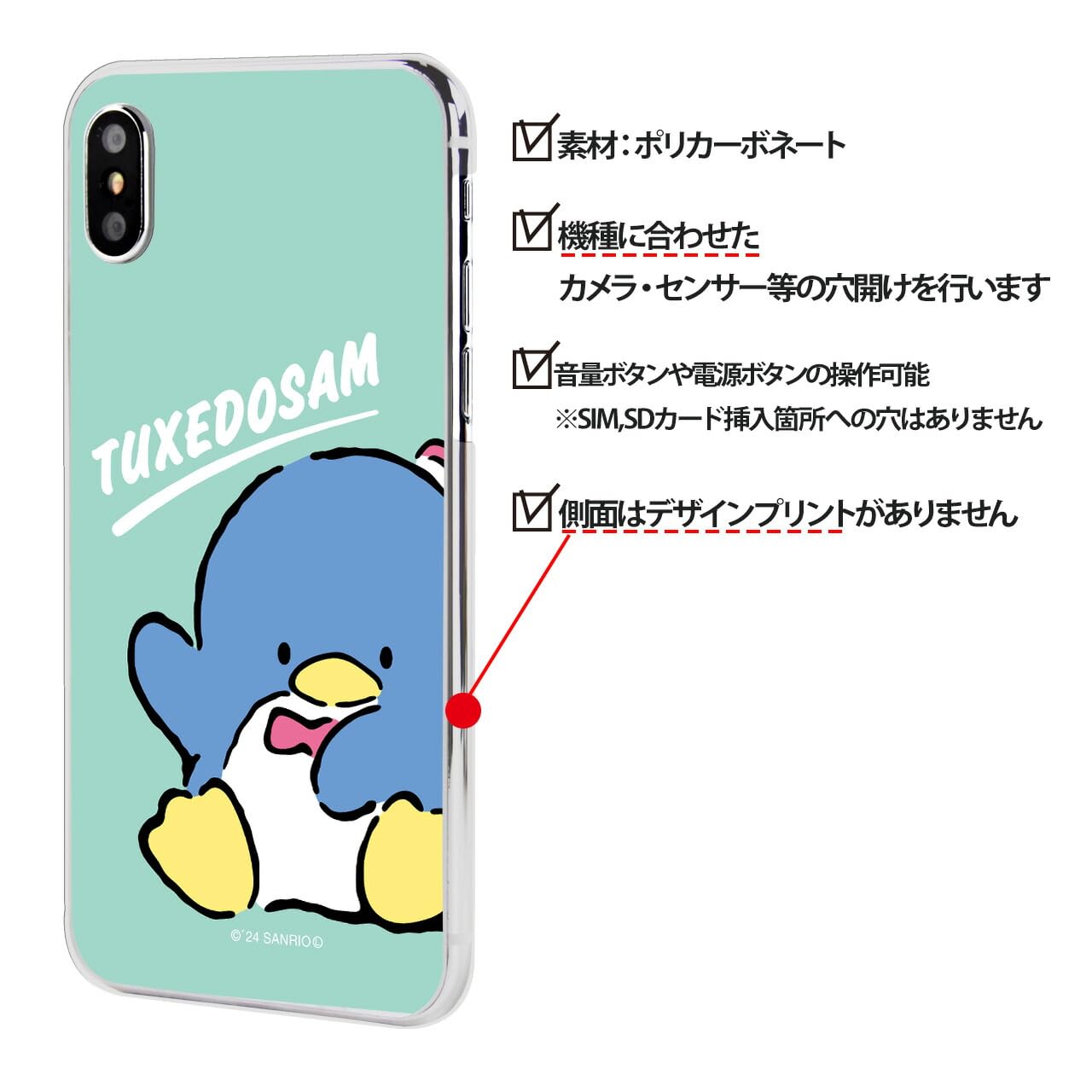 ちょこれーとさん専用GalaxYA41 Amazon.co.jp: SmaSmaSweets Galaxy A41 SC-41A ケース