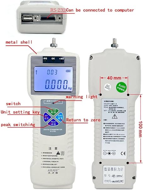 Manual Horizontal Digital Push-Pull Meter, Digital Pull Force Tester, 0-1000N High Precision Digital Force Gauge Push Pull Gauge Tester, Equipment W/Fixture High Precision