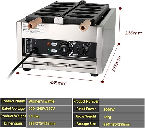 Miniatura 2 de Máquina de gofres eléctrica comercial antiadherente, con control de temperatura y tiempo, platos antiadherentes y mango de tacto frío, foso sin