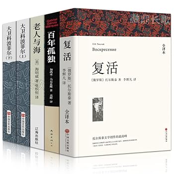 Paperback ??+???? ??? ?? ?????? ????? ??????????? ????? ?????????? ???? [Chinese] Book