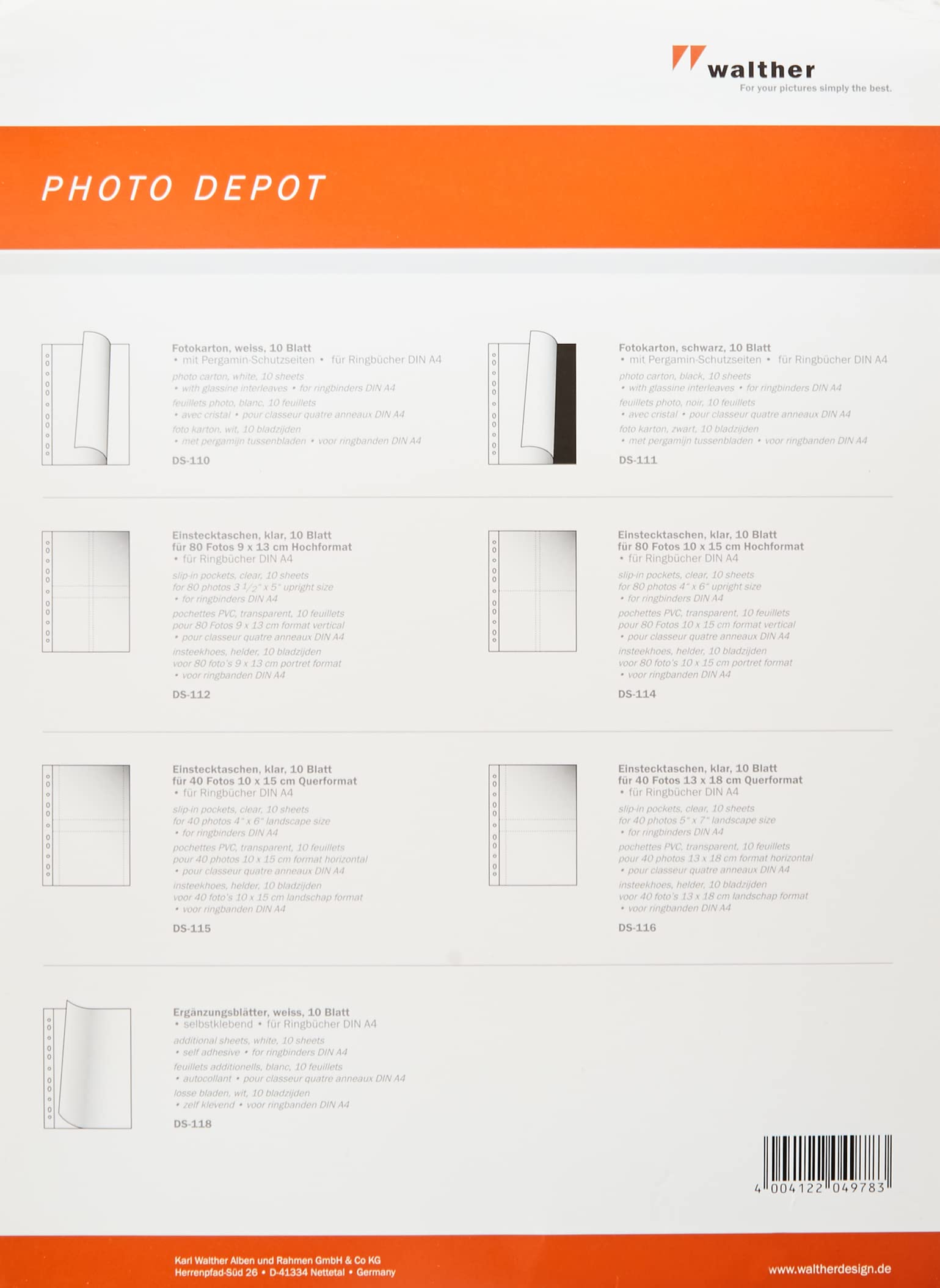 Walther Self Adhesive Additional Sheet DS-118 Pack of 10 White