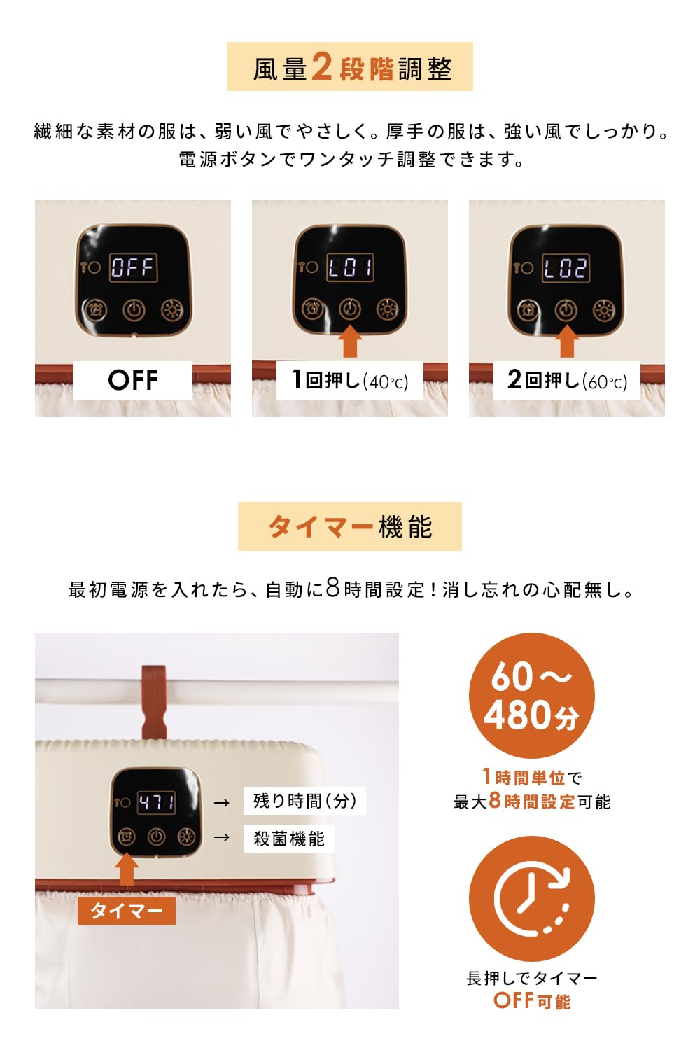 Amazon | [Rocotto] ポータブル衣類乾燥機 小型 コンパクト 衣類乾燥機