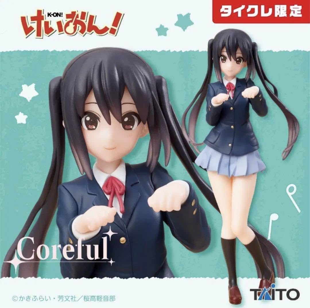 Amazon.co.jp: タイクレ限定けいおん! Coreful フィギュア 中野梓 : ホビー
